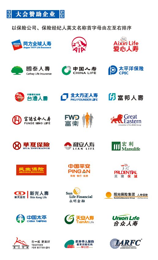 QQ图片20180703210048
